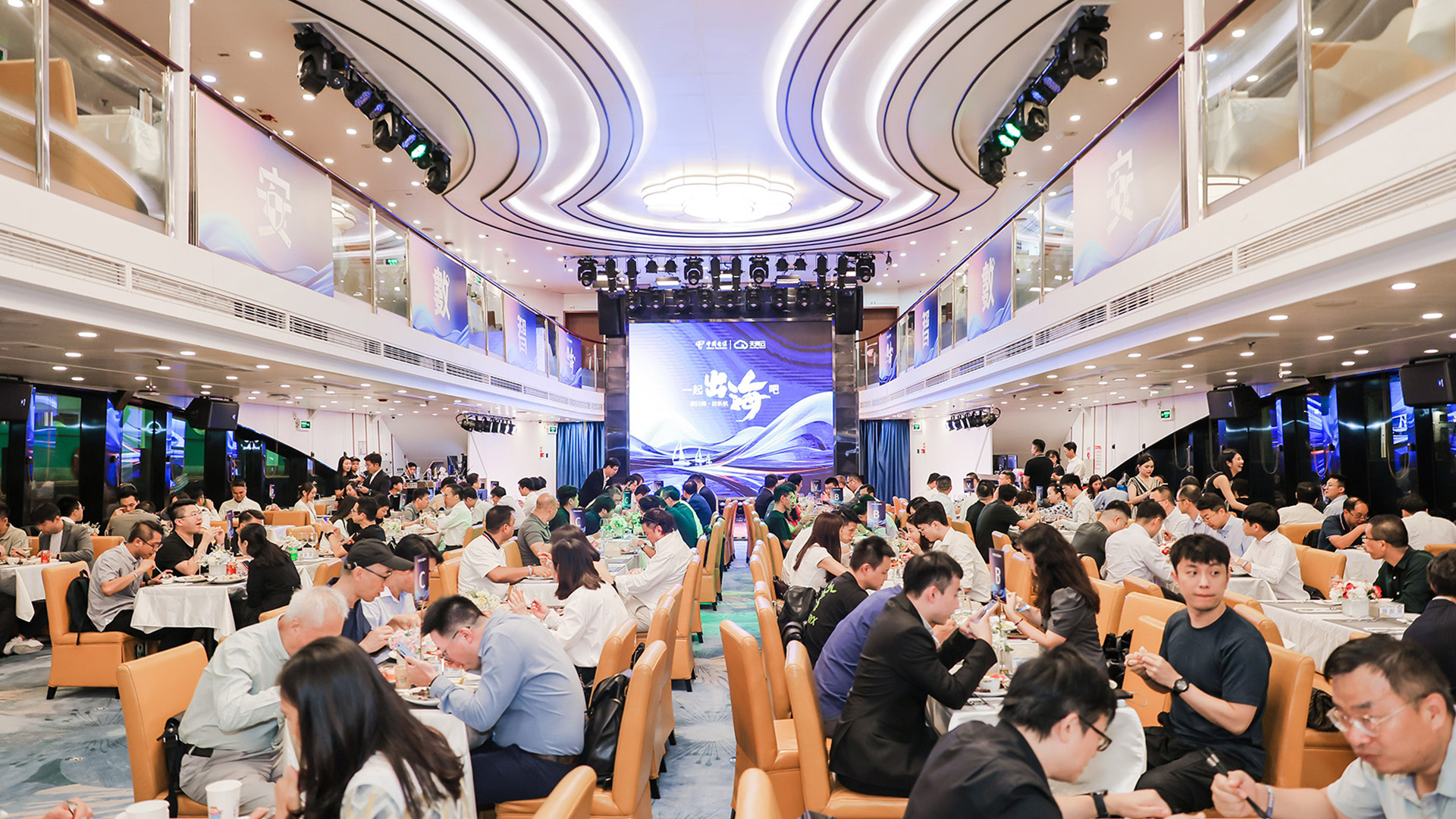 Make Your Cruise Events Shine - D2 Studio Shares Planning Secrets_D2 Studio Event Agency in Hong Kong and China_4