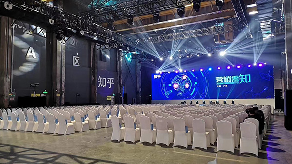 D2 Studio Event Agency Hong Kong and China 大型会议活动香港及中国活动策划客户知乎